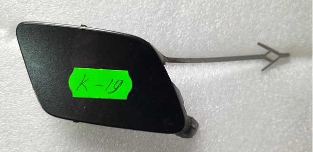 Заглушка бампера буксирувального гака, передня 8V3807241 VAG