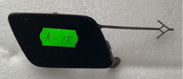 Заглушка бампера буксирувального гака, задня 8V3807241B VAG