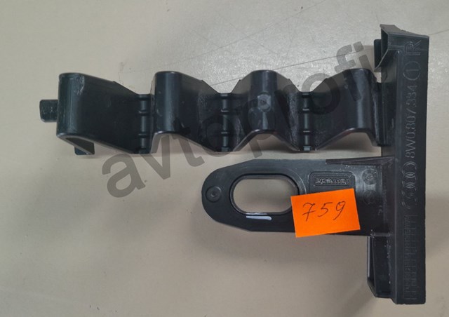 Направляюча переднього бампера 8W0807334 VAG