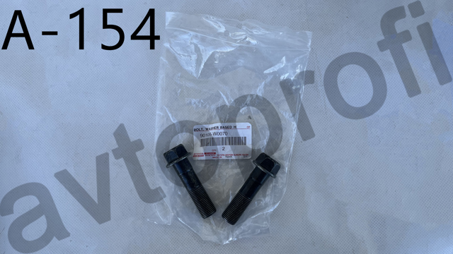 Болт кріплення амортизатора переднього 90105W0070 TOYOTA