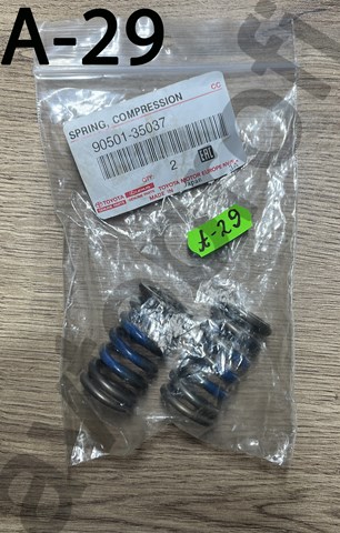 Пружин вихлопної системи 9050135037 TOYOTA
