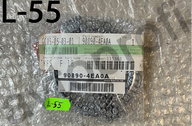 Емблема кришки багажника, фірмовий значок 908904EA0A NISSAN