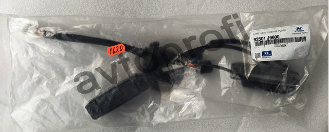 Ліхтар підсвічування заднього номерного знака 92501J9600 HYUNDAI