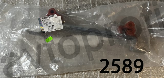 Кронштейн приймальної труби глушника 93197520 OPEL