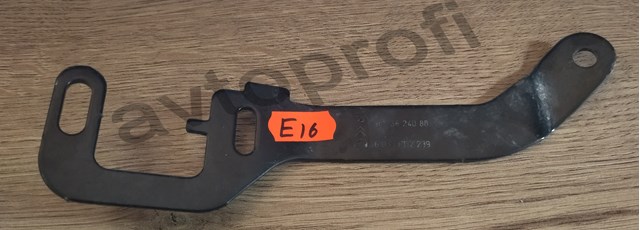 Сигнал звукової, клаксон 9673824080 PEUGEOT