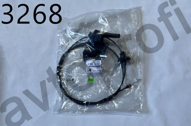 Трос капота 9816833180 PEUGEOT