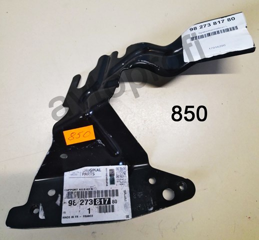 Переднє ліве крило 9827381780 PEUGEOT
