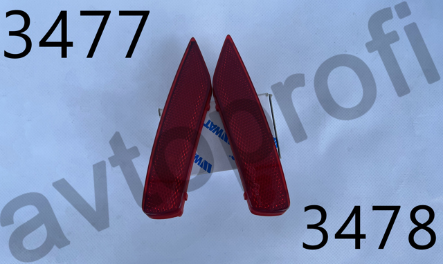 9827398080 Peugeot/Citroen