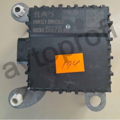 9830597580 Peugeot/Citroen