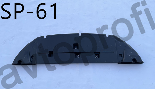 Обвіс бампера 9837939880 PEUGEOT
