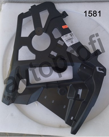 9840131680 Peugeot/Citroen