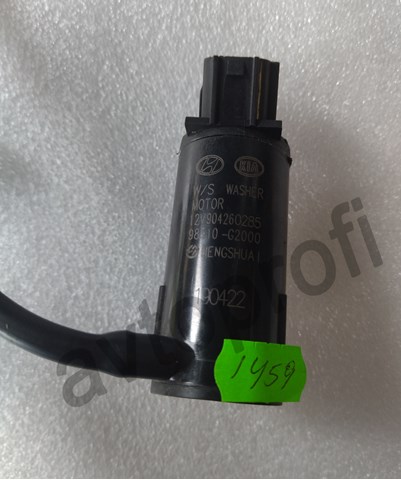 Насос електроомивача 98510G2000 HYUNDAI