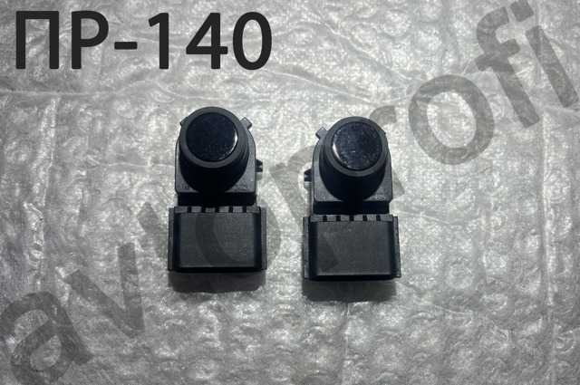 Датчик сигналізації парковки (парктронік), передній 99310P1100AHV HYUNDAI