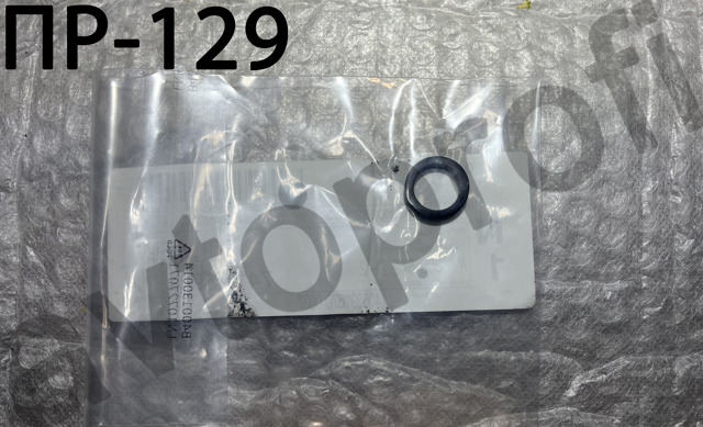 Кільце стопорне підшипника передньої маточини A0005422112 MERCEDES