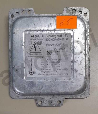 Блок управління ксеноновими фарами A2129007804 MERCEDES