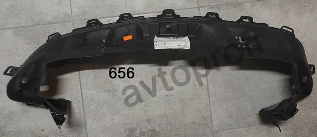 повітропровід радіатора A2138851100 MERCEDES