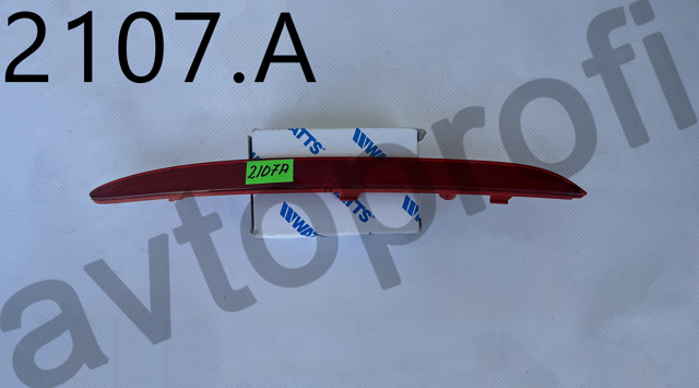 Правий катафот бампера A2178200274 MERCEDES