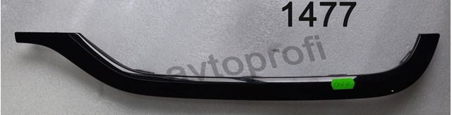A2438852203 Mercedes