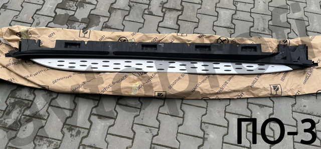A2936981600 Mercedes