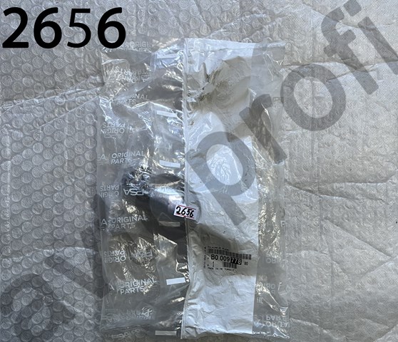 Ліхтар освітлення номерного знака B000977880 PEUGEOT