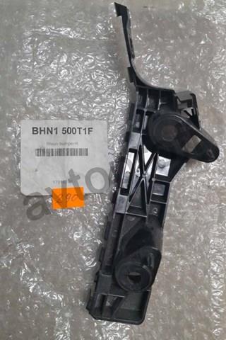 Кріплення  бамперу  BHN1500T1F