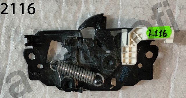 Запор капота (замок і привід замка капота) BM5A16700AG FORD