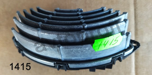 Реле обігрівача DRS09020 DENSO