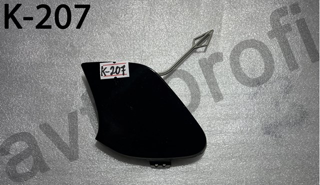 Заглушка бампера буксирувального гака F1EB17A989A FORD