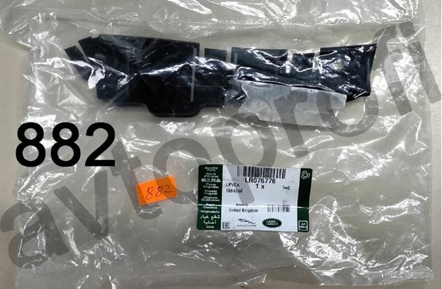 Кронштейн бампера переднього, правий LR076776 LAND ROVER