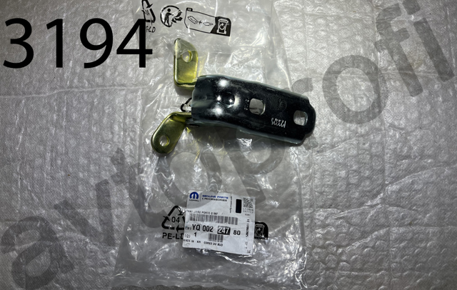 Петля задньої (двостулкової) двері, ліва нижня YQ00224780 PEUGEOT