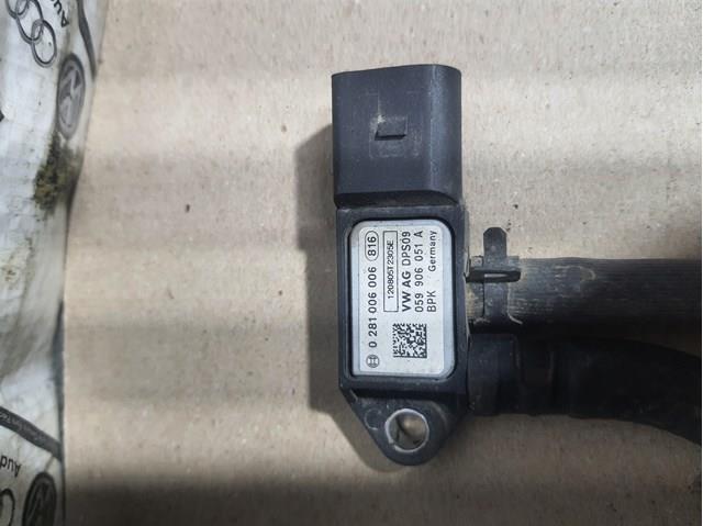 Датчик тиску вихлопних газів 059906051A VAG