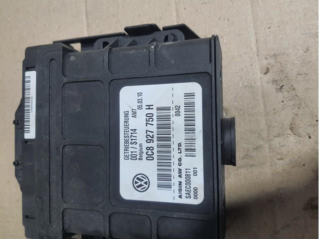 Механізм управління КПП 0C8927750H VAG