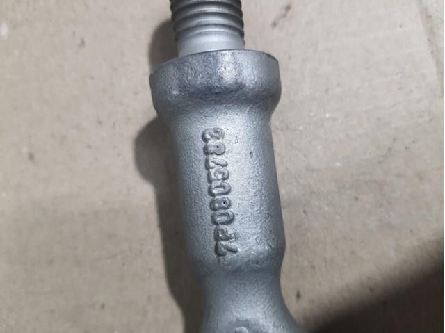 Крюк буксирувальний передній 7P0805783 VAG