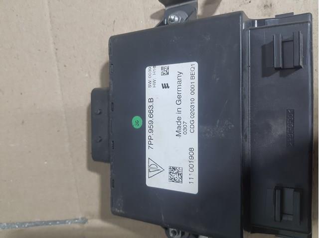 Стабілізатор напруги 7PP959663B VAG