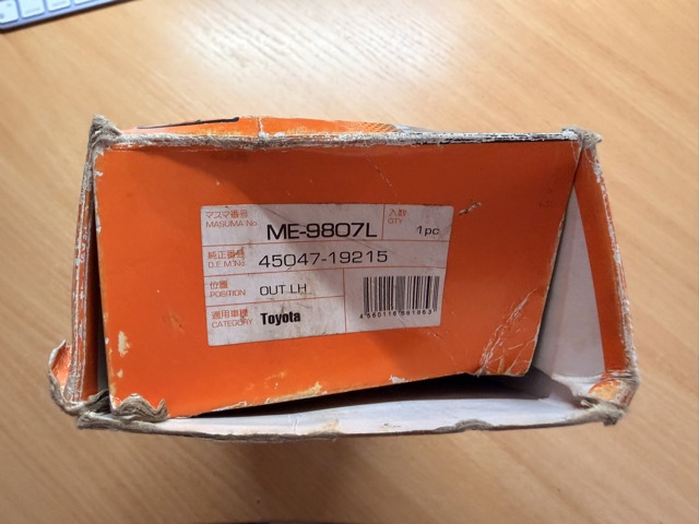 Рульовий наконечник ME9807L MASUMA