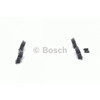 Колодки гальмівні задні, дискові 0986424790 BOSCH