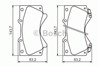 Колодки гальмівні передні, дискові 0986494449 BOSCH