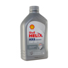 ® оригінал з пдв!  shell helix hx8 synthetic 5w-30, 1l (x12). відправляємо сьогодні без передплати новою поштою! 550052791