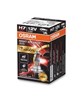 64210nb200-hcb-duo osram лампа h7 12v 55w px26d night breaker 200 +200% 64210NB200-HCB