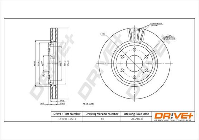 Диск переднього гальма DP1010110533 DR!VE+