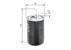 Фільтр тонкого очищення палива F026402827 BOSCH