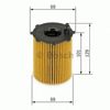 Фільтр відцентровий очищення масла F026407011 BOSCH