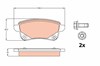 Задні колодки GDB2082 TRW