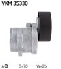 Натяжна планка поліклинового ременя VKM35330 SKF