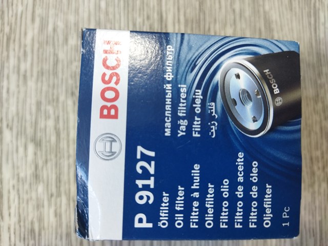 Фільтр масла 1457429127 BOSCH