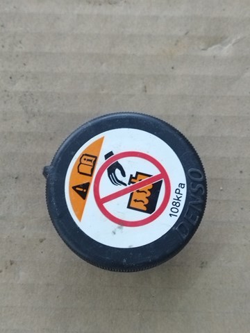 Кришка бачка Toyota Avensis Verso