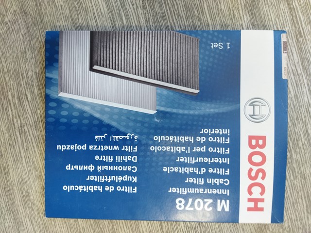 Внутрішньосалонний фільтр 1987432078 BOSCH