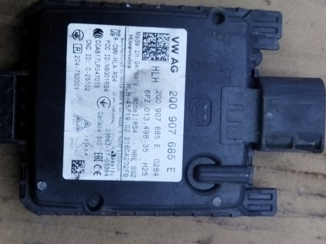 Радар зміни смуги руху 2Q0907685E VAG