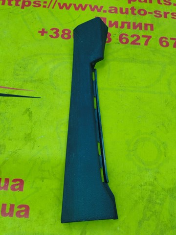 Обшивка стійки кузова внутрішня, передня ліва 4KE868203 VAG