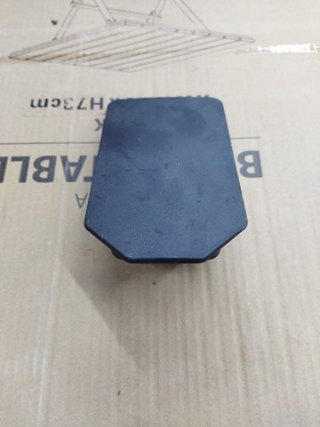 Кришка блоку запобіжників 4M0971981 VAG